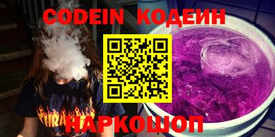 мескалин Гагарин