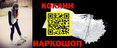 мескалин Гагарин