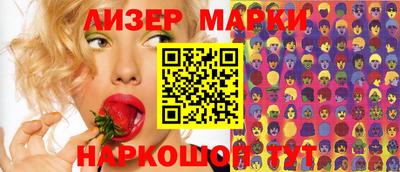 а пвп мука Гатчина