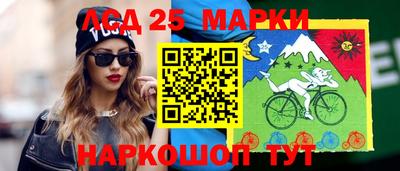 а пвп мука Гатчина