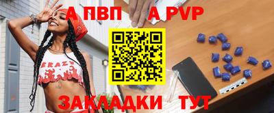 мяу мяу мука Гай