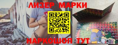 мяу мяу мука Гай