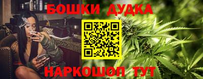 мяу мяу мука Гай