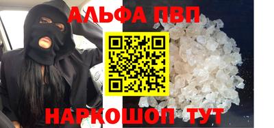 мескалин Гагарин