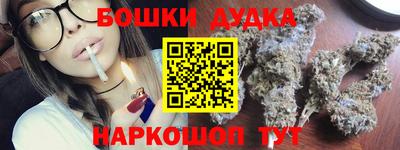 мескалин Гагарин