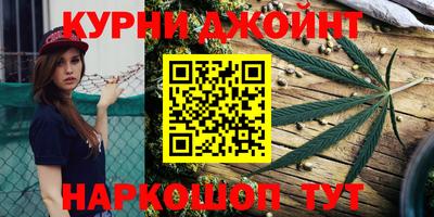 мескалин Гагарин
