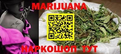 а пвп мука Гатчина
