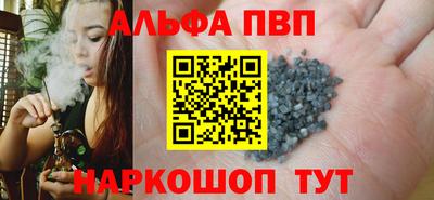 мескалин Гагарин