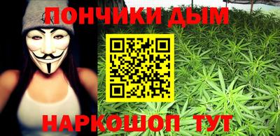 мескалин Гагарин