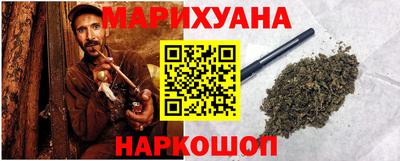 а пвп мука Гатчина