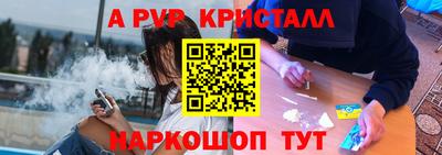 мескалин Гагарин