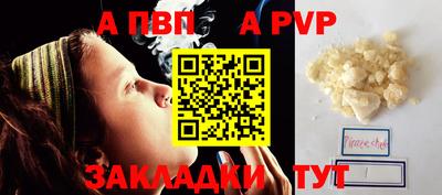 мяу мяу мука Гай