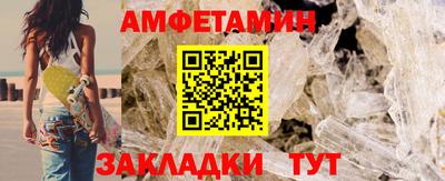 мескалин Гагарин