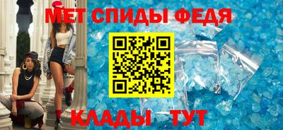 а пвп мука Гатчина