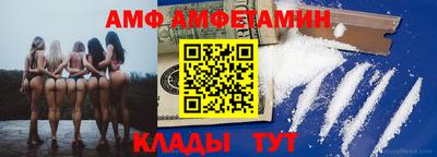 а пвп мука Гатчина