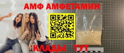 а пвп мука Гатчина