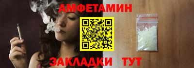а пвп мука Гатчина