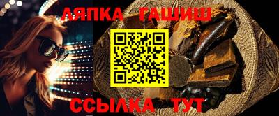 а пвп мука Гатчина