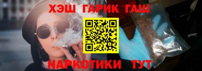 мескалин Гагарин