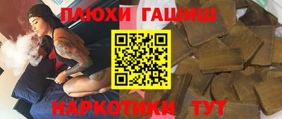 мескалин Гагарин