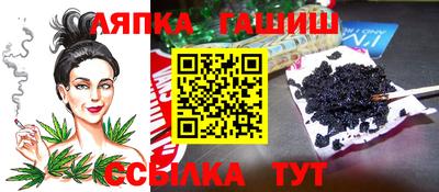 мяу мяу мука Гай