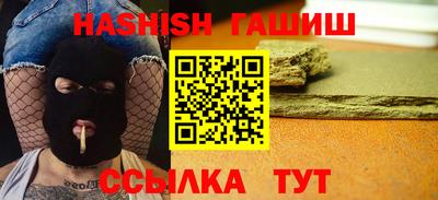 мяу мяу мука Гай