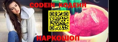 мяу мяу мука Гай
