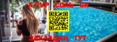 мескалин Гагарин