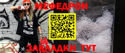 а пвп мука Гатчина