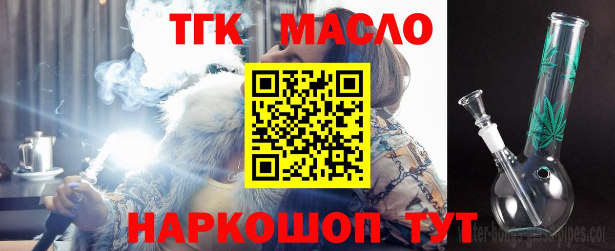  COCAIN Можга